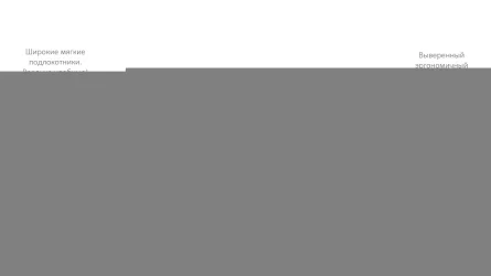 Диван Алекто двухместный Консул Неро (кожа) / Consul Nero