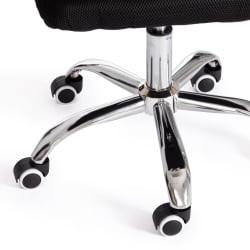 Кресло офисное БМ-520М ткань, черный / BM-520M