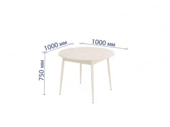 Стол обеденный раскладной Орфей 41 Кена