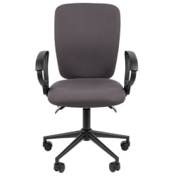 Офисное кресло CХАИРМАН 9801 Черный пластик (Блаcк) Серый / CHAIRMAN (Black)