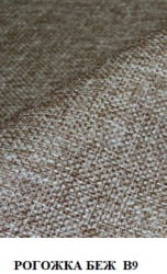 Детский диван Комбо-4 рогожка В-9, венге