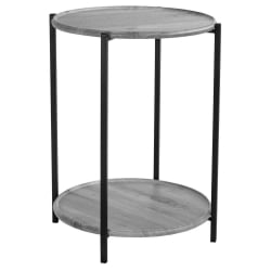 Стол журнальный БеаутйСтйле 21 Орех гикори грай / BeautyStyle gray