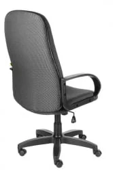 Кресло Амбасадор УЛТРА кож.зам. синий / ULTRA