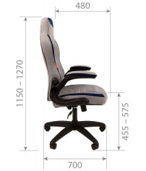 Кресло для геймеров CХАИРМАН ДРАЙВ (ГАМЕ) 50 Серый-синий / CHAIRMAN (GAME)