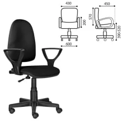 Компьютерное кресло БРАБИКС Престиге Ерго МГ-311 экокожа Черный / BRABIX Prestige Ergo MG-311