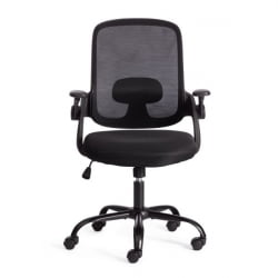 Кресло ДЖокер ткань, черный / Joker