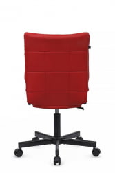 Кресло Соло РCХ СЛП-205 Красный / Solo RCH SLP-205