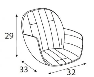Текстиль в стул Микуна ОВО ЛУКСЕ ТКС-1646 Планет / Micuna OVO LUXE TX-1646 Planet