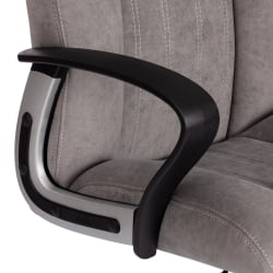 Кресло ОКСФОРД хром флок , серый, 29 / OXFORD