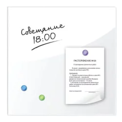 Доска магнитно-маркерная стеклянная БРАУБЕРГ 45х45 см Белая / BRAUBERG