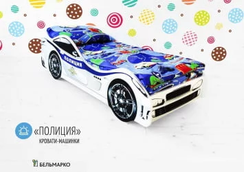 Кровать машинка Полиция