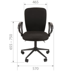 Офисное кресло CХАИРМАН 9801 Черный пластик (Блаcк) Серый / CHAIRMAN (Black)