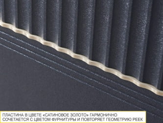 Бутылочница Флоренция 108.71