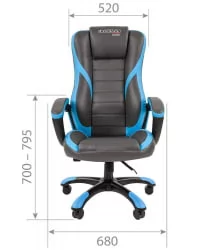 Кресло геймерское CХАИРМАН ДРАЙВ (ГАМЕ) 22 Серый Голубой / CHAIRMAN (GAME)