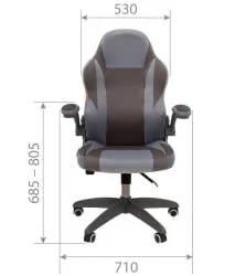 Кресло для геймеров CХАИРМАН ГАМЕ 55 Голубой-серый / CHAIRMAN GAME