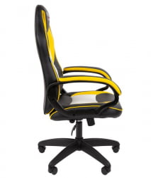 Кресло геймерское CХАИРМАН ДРАЙВ (ГАМЕ) 16 черный/желтый/белый / CHAIRMAN (GAME)