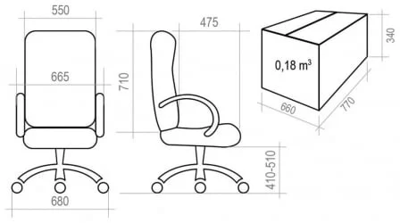 Кресло офисное Гармония ХОМЕ ткань КФ-13/28 Фиолетово-оранжевая / HOME