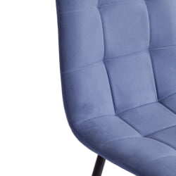 Стул CХИЛЛЙ МАКС Велюр/металл , 45 х 54 х 90 см , серо-голубой/черный / CHILLY MAX