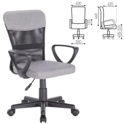 Кресло компактное БРАБИКС ДЖет МГ-315 Серый / BRABIX Jet MG-315