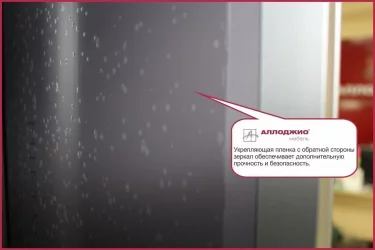 Длинный шкаф Хит-24-20-111 Дуб млечный