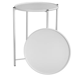 Стол журнальный БеаутйСтйле 21 Белый / BeautyStyle