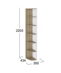 Стеллаж в детскую Оксфорд ТД-139.07.24 Ривьера Белый