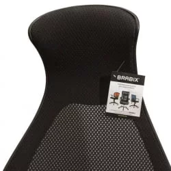 Кресло офисное БРАБИКС Генесис ЕКС-517 Черный / BRABIX Genesis EX-517