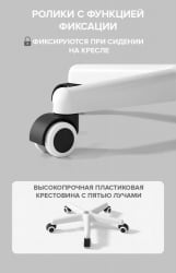 Детский стул Еверпроф Флип Ткань Голубой / Everprof Flip