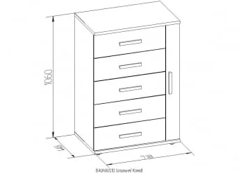 Комод БАУХАУС 10 Дуб Сонома/Орех шоколадный (спальня) / BAUHAUS