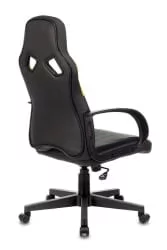 Геймерское кресло Бюрократ ЗОМБИЕ РУННЕР Черный-желтый / ZOMBIE RUNNER