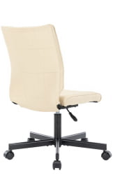Кресло для персонала Еверпроф ЕП-300 Экокожа Бежевый / Everprof EP-300