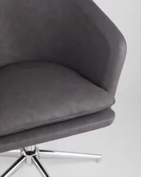 Кресло регулируемое Харис Серое