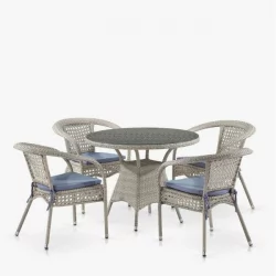 Комплект плетеной мебели Т220CТ/Й32-В85 Латте 4Пcс / T220CT/Y32-W85 Latte 4Pcs