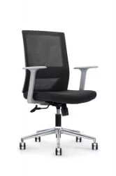 Кресло офисное ТРЭНД ЛБ Серый пластик / LB