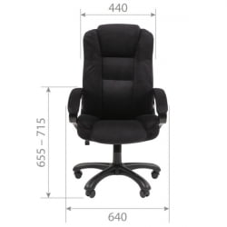 Кресло офисное CHAIRMAN ДОМ (Хоме) 600 Черный / (Home)