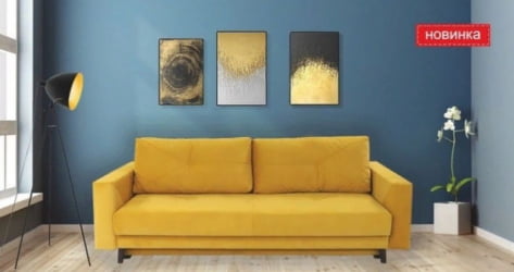 Диван тканевый Тэсси Лаур 23