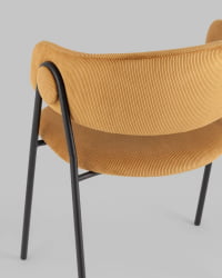 Стул Колин Горчичный