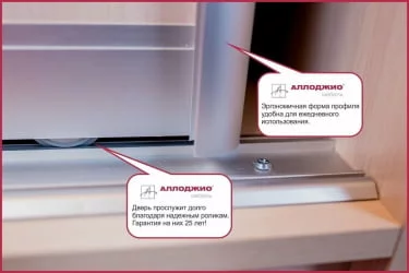 Шкаф купе 2-ух дверный Хит-23-14-15 Аруба Венге