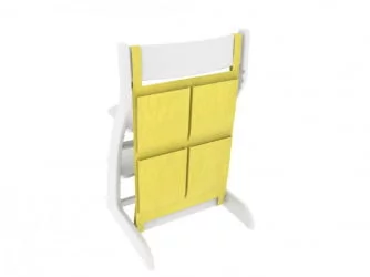 Карманы Усура Желтый