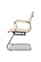 Кресло для посетителей CЛГ-619 МКСХ-C Беиге / CLG-619 MXH-C Beige