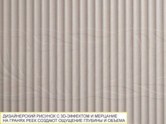 Шкаф-сушка кухонный (с системой плавного закрывания) Флоренция 107.42