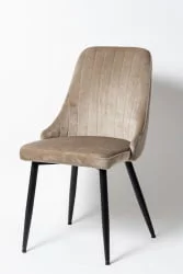 Стул УДC 21075 Бежевый / UDC