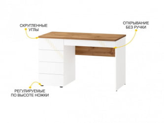 Туалетный столик Монако 903.24 Дуб Вотан / Белый шпон / Альпийский белый