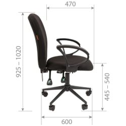 Офисное кресло CХАИРМАН 9801 Черный пластик (Блаcк) Серый / CHAIRMAN (Black)