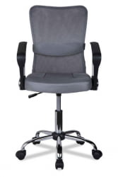 Кресло для персонала Х-298ФА-1/Грей / H-298FA-1/Grey