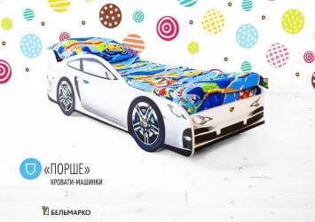Кровать машинка Порсче / Porsche