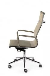 Кресло офисное Хельмут Х-102 Бронзе / H-102 Bronze