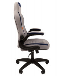 Кресло для геймеров CХАИРМАН ДРАЙВ (ГАМЕ) 50 Серый-синий / CHAIRMAN (GAME)