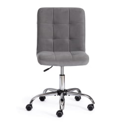 Кресло ФИЕСТА флок , серый, 29 / FIESTA