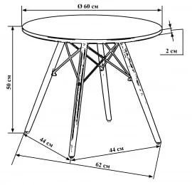 Стол журнальный ДОБРИН СХЕЛЛЕЙ Белый / DOBRIN SHELLEY